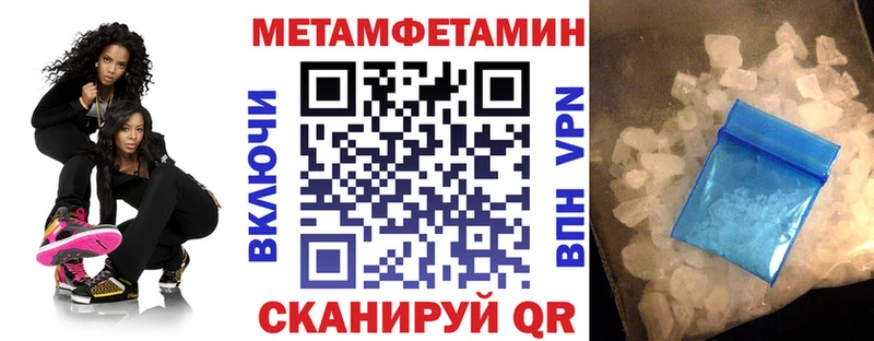 mega   это формула  Гагарин  Amphetamine Premium  где продают наркотики 
