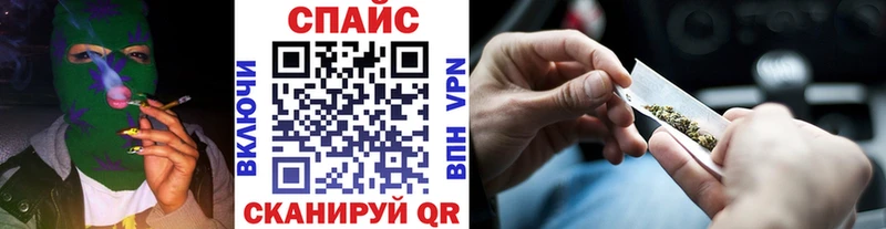 OMG ссылка Гагарин БУТИРАТ BDO 33% купить