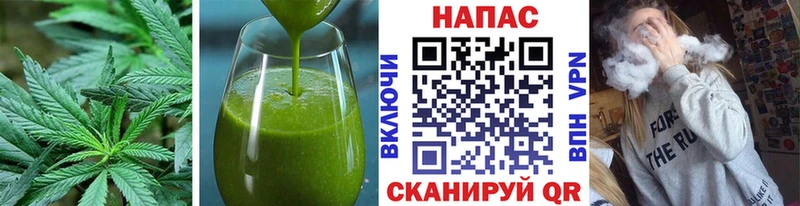 наркошоп  Гагарин  Cannafood марихуана 