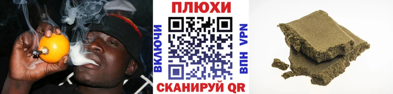 где можно купить наркотик  Гагарин  ГАШ хэш 