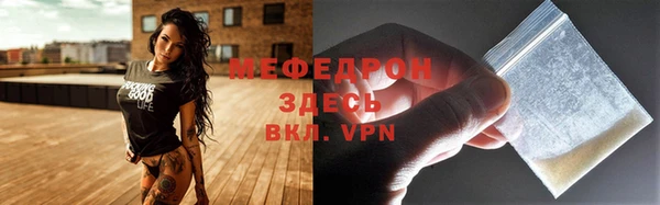 метадон Арсеньев