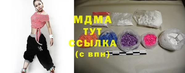 прущий лед Аркадак