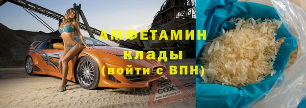 ешки Елизово