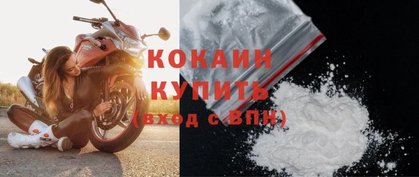 мдпв Кулебаки