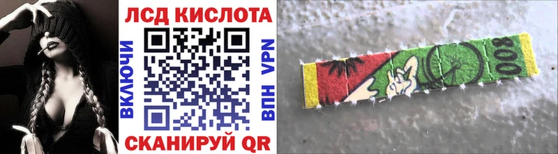 Марки NBOMe 1,8мг  mega ссылки  Гагарин  где купить наркоту 