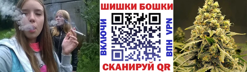 МАРИХУАНА гибрид Гагарин